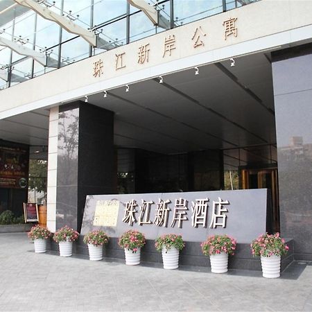 Guangzhou Casa River Hotel Zewnętrze zdjęcie